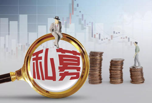 思瑞浦:10月28日接受机构调研,银河基金、宁泉资管等多家机构参与