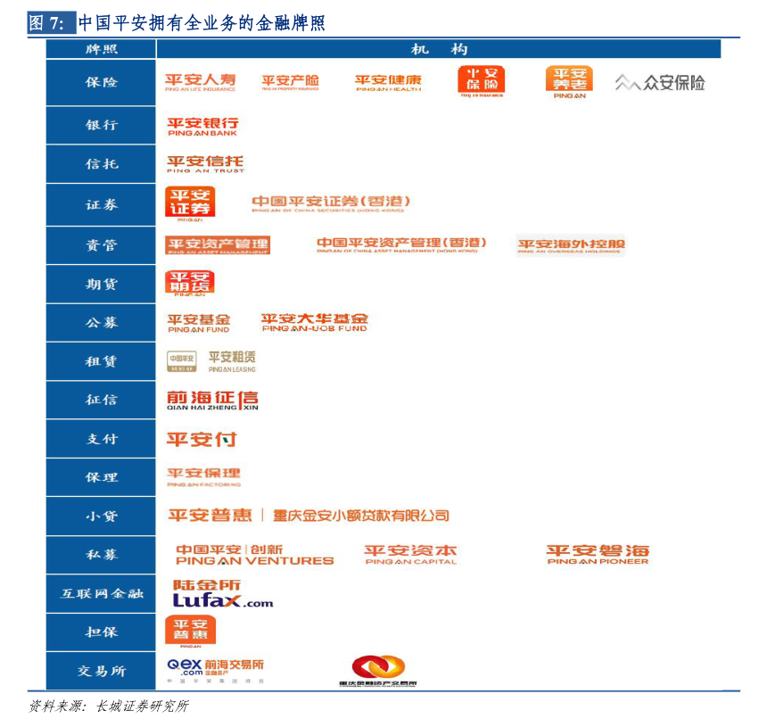 ST诺泰：10月30日召开业绩说明会，投资者参与