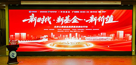 深科达：10月30日组织现场参观活动，玖金基金、金信基金等多家机构参与