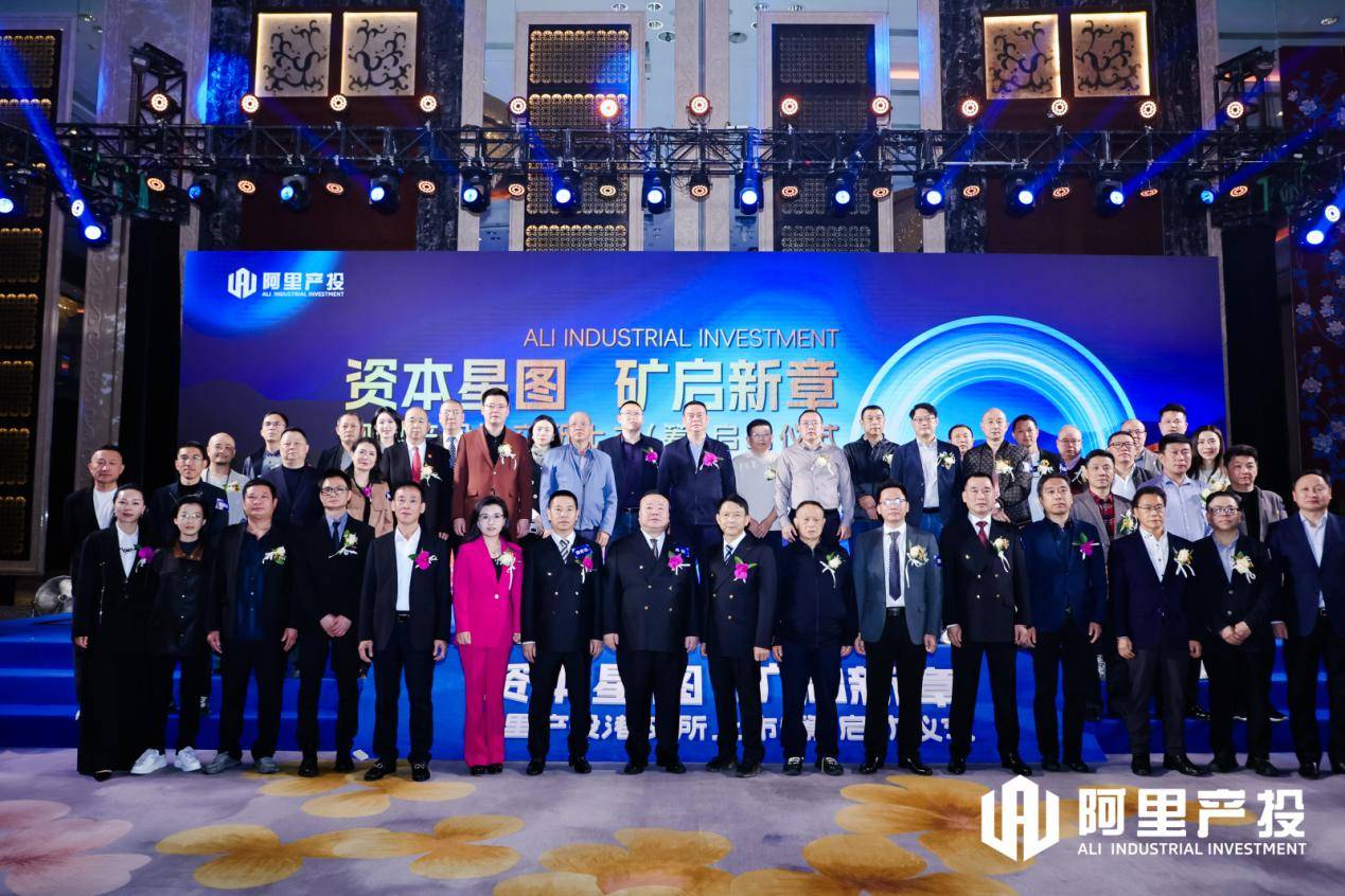 圣邦微电子向港交所递交上市申请