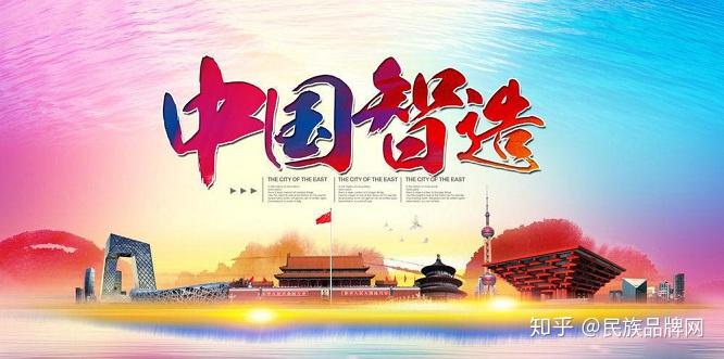 中红医疗：以创新为刃破局，“中国智造”引领全球医疗防护新征程