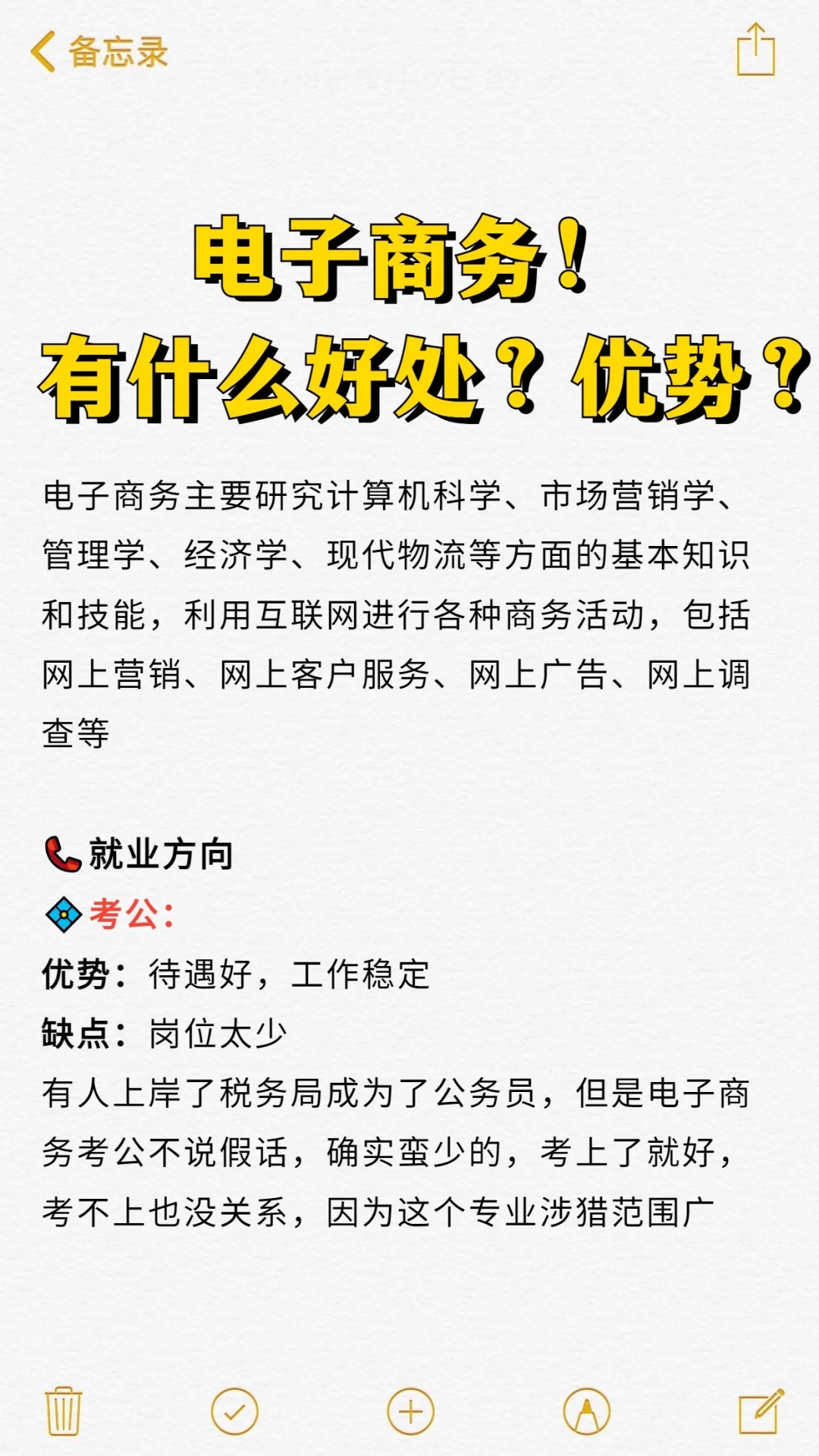 国力电子：11月4日接受机构调研，包括知名机构银叶投资的多家机构参与