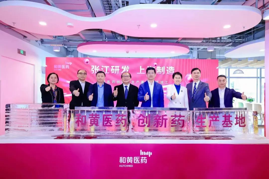 益诺思最新公告：股东张江生药基地拟转让422.94万股占总股本3%