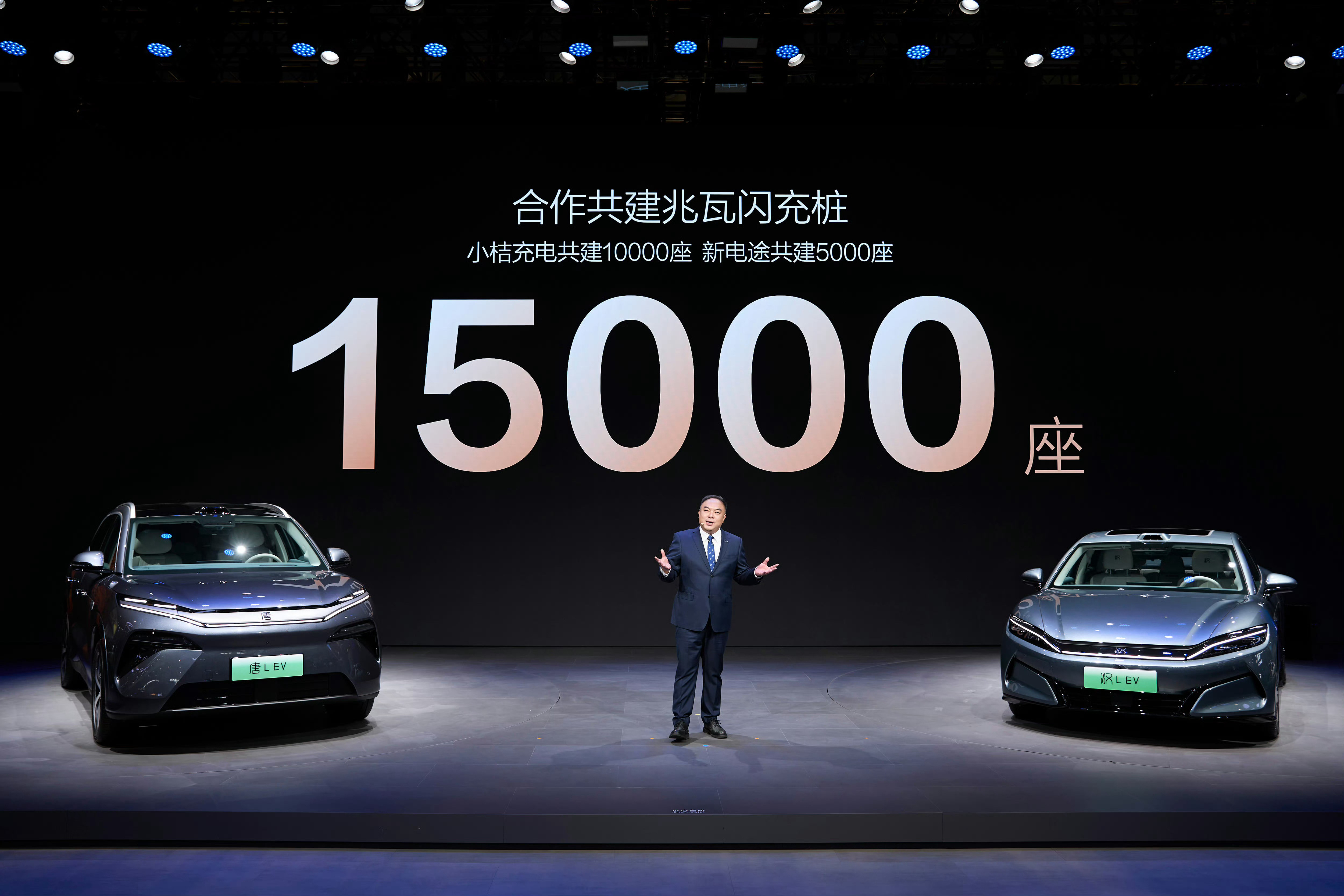 小马智行、丰田汽车持股公司成立智能科技公司