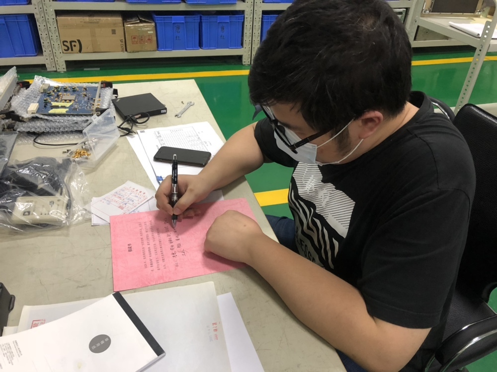 航天南湖:11月4日接受机构调研,天风证券、云溪基金等多家机构参与