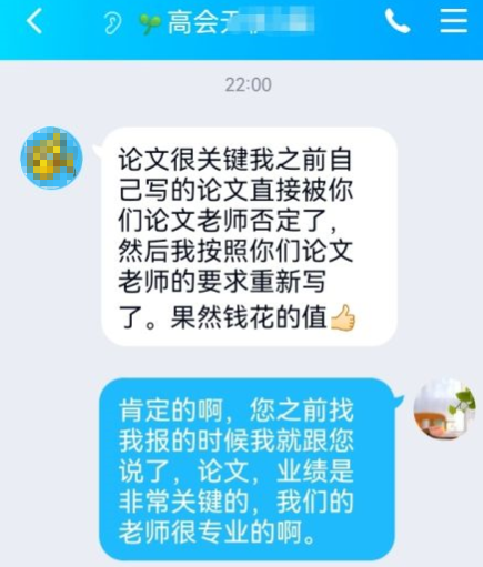 富吉瑞：11月6日召开业绩说明会，投资者参与