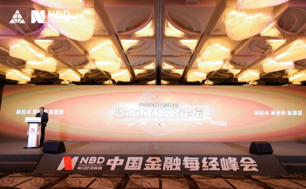 艾森股份:中泰证券、天风证券等多家机构于11月3日调研我司