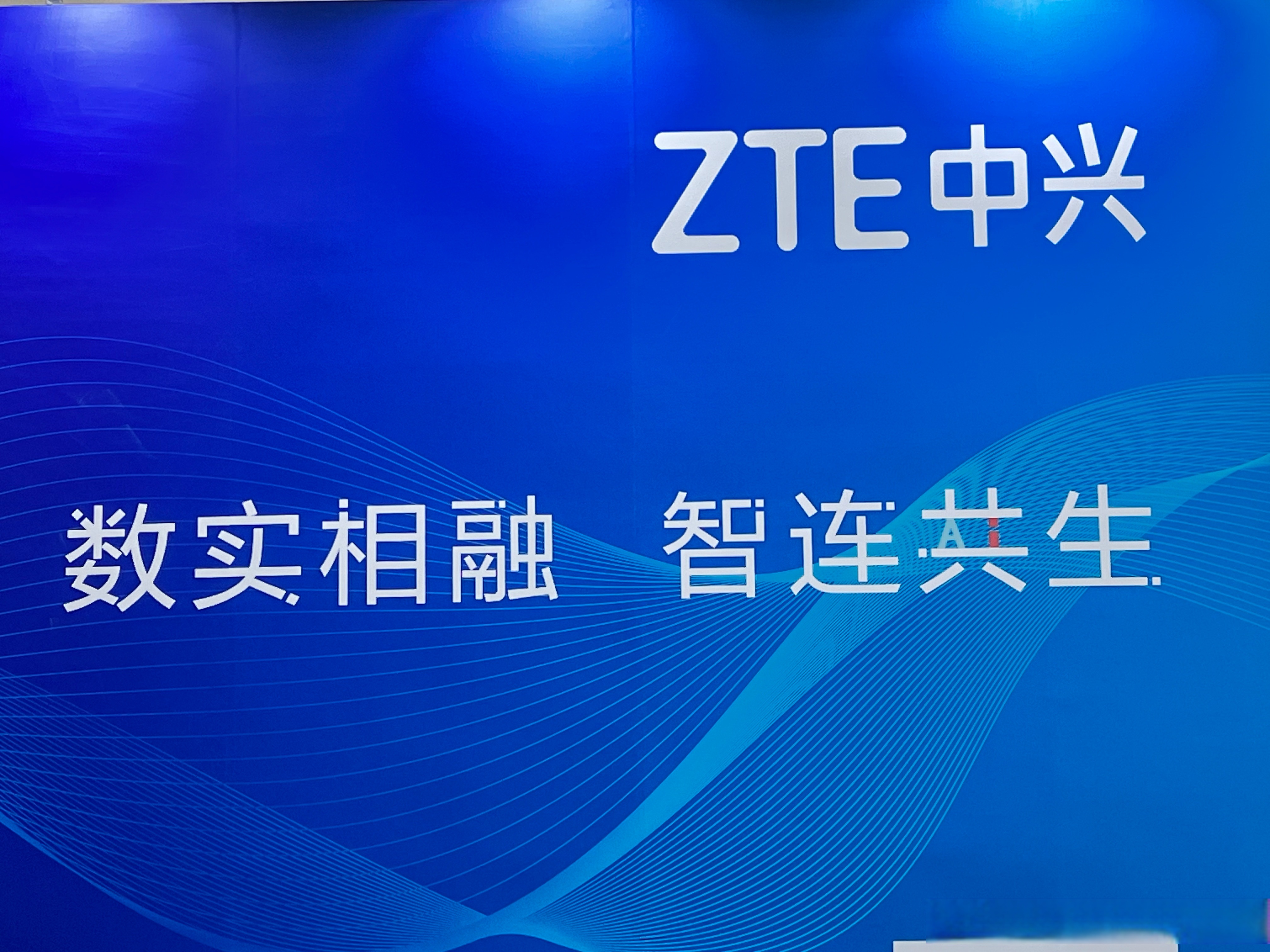 通信行业行业周报:光通信景气有望延续,量子科技加速布局