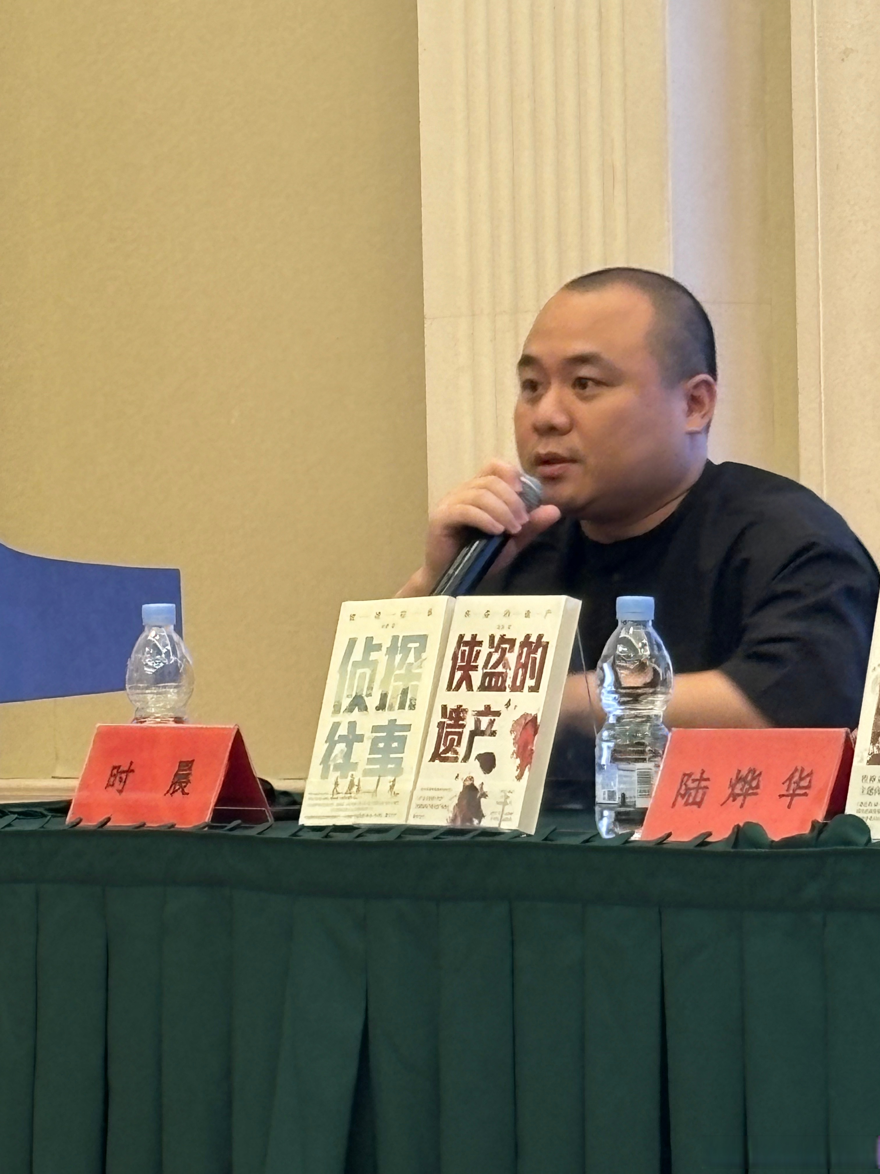 步科股份：11月11日召开分析师会议，中信证券策略会、国盛证券策略会等多家机构参与