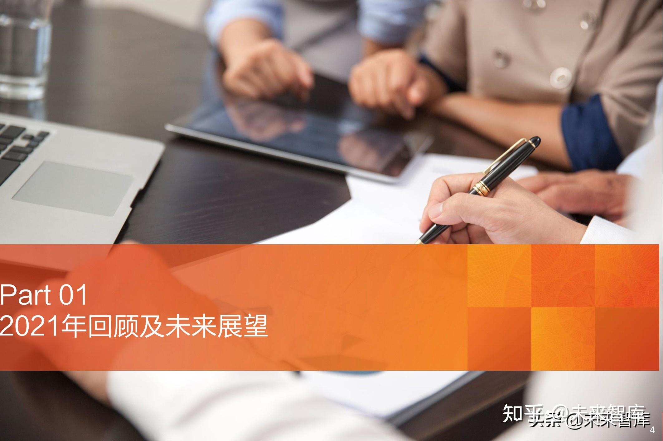 通信周跟踪：总结通信行业三季报，把握短期业绩与预期错配的机会