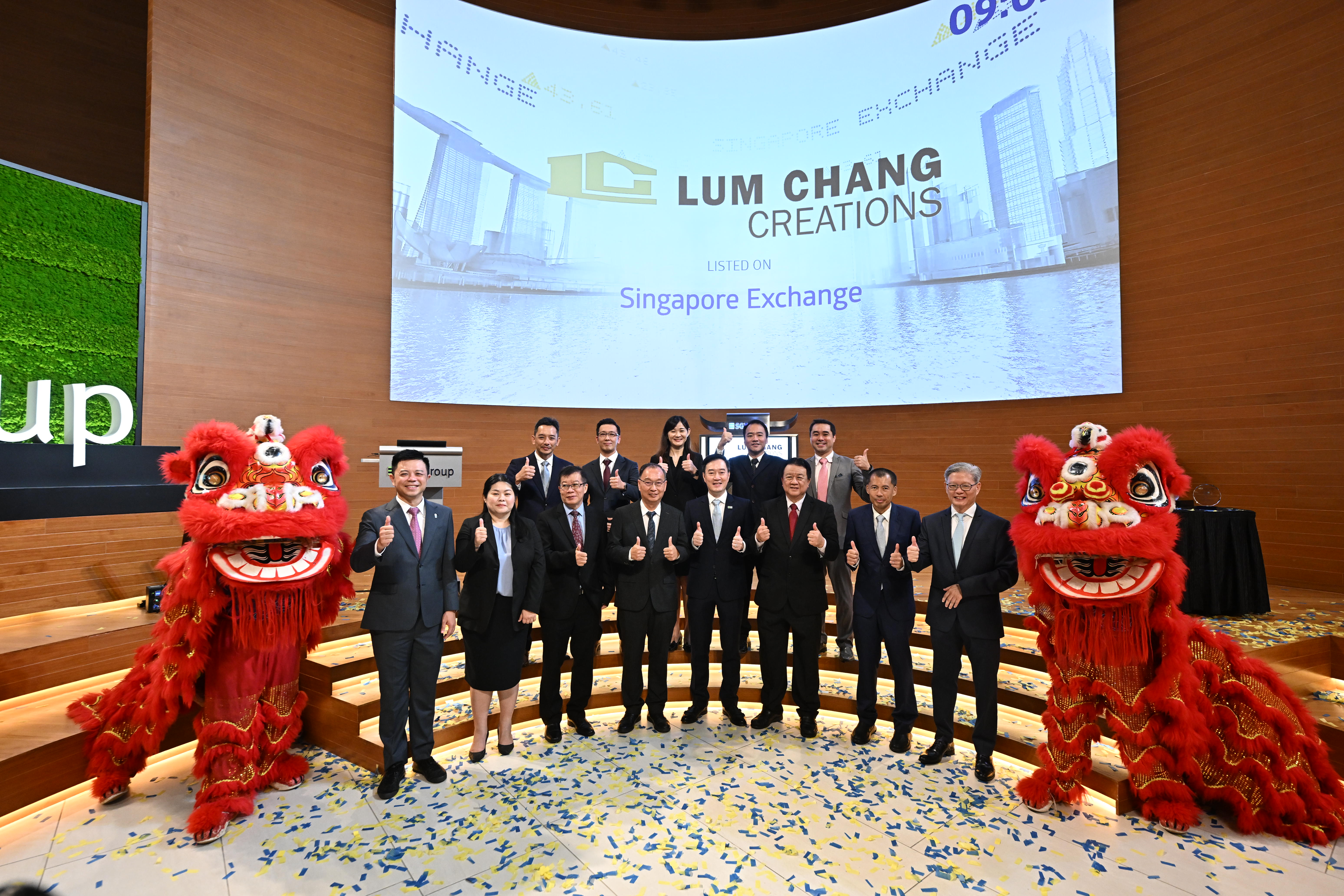 新动能，新风景——国信证券2026年度投资策略会在深圳成功举办