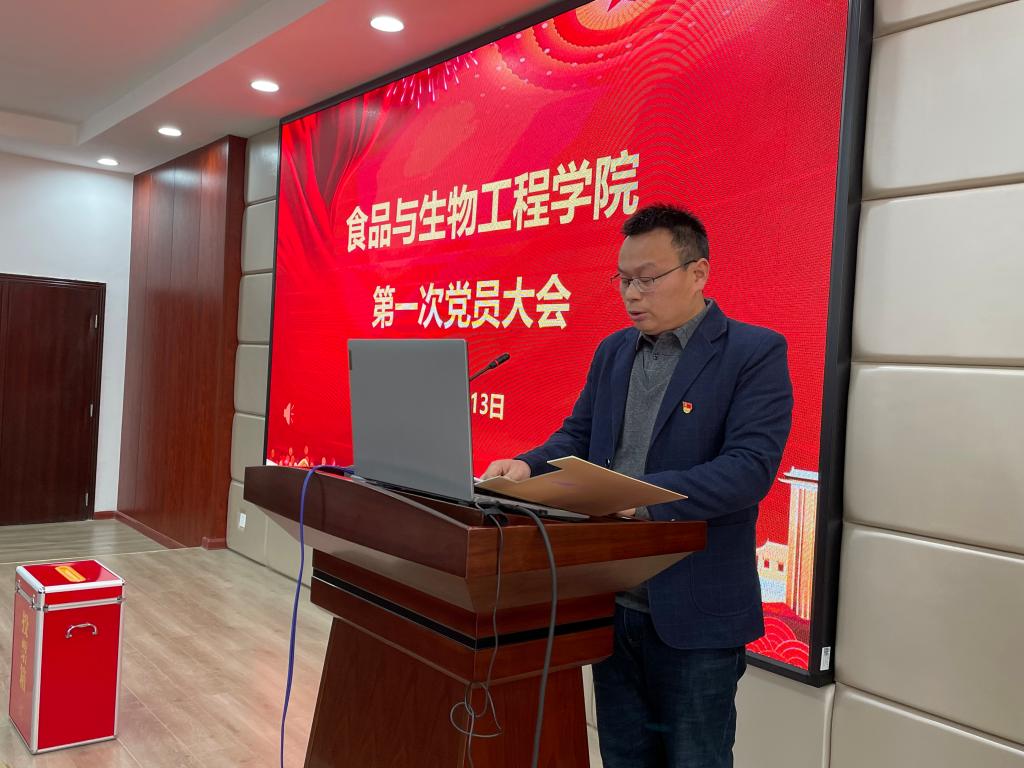 南模生物:11月13日召开业绩说明会,投资者参与