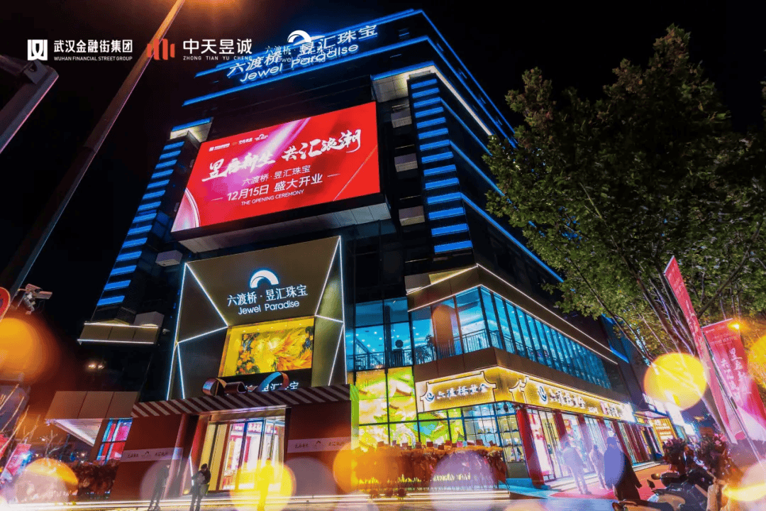 新政激活化妆品赛道！今年新注册相关企业，华中地区占27%