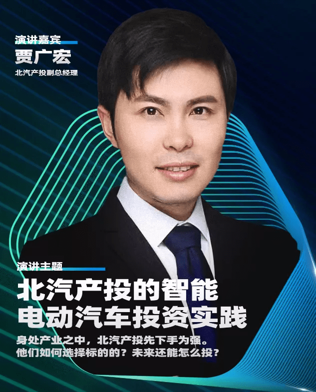 容百科技:11月17日接受机构调研,包括知名机构盈峰资本的多家机构参与