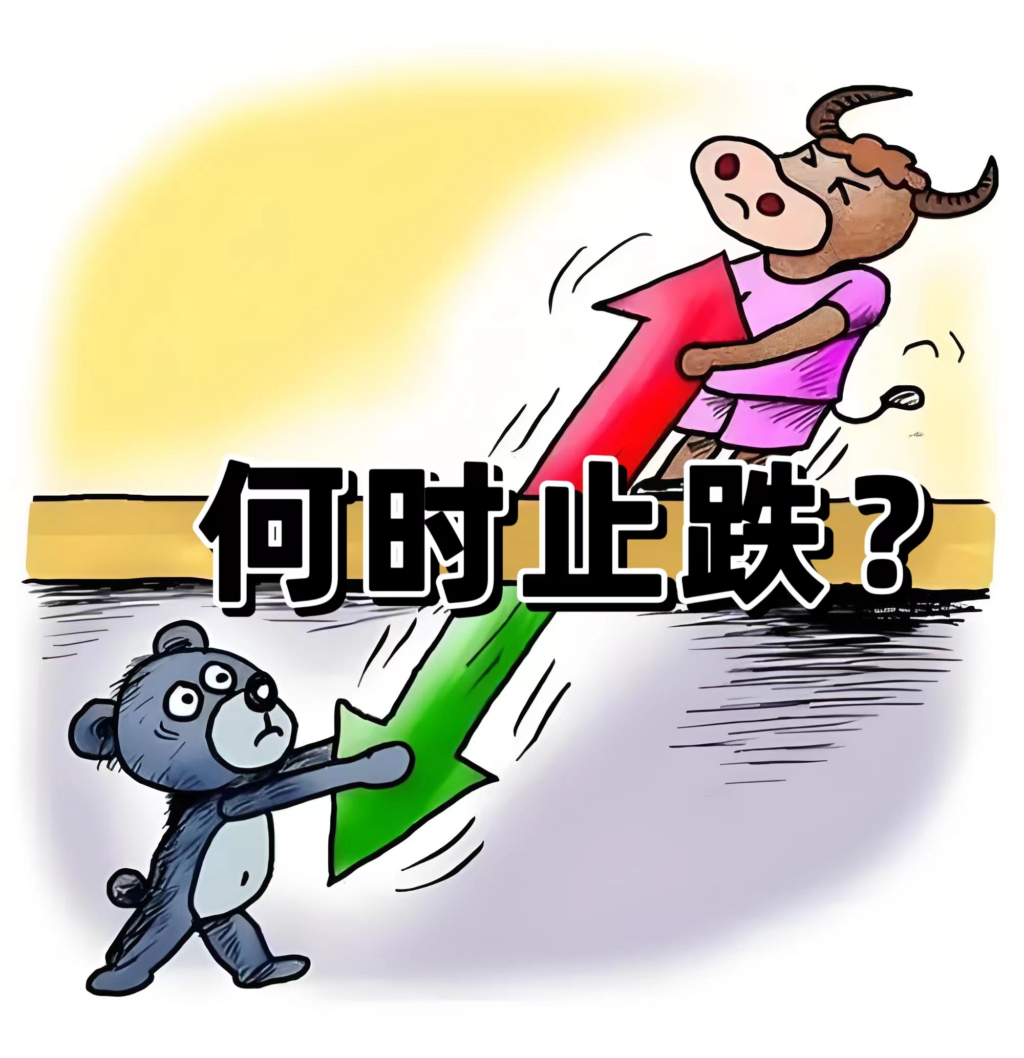 证券行业2026年年度投资策略：中长期资金入市，券商分享权益财富管理发展红利