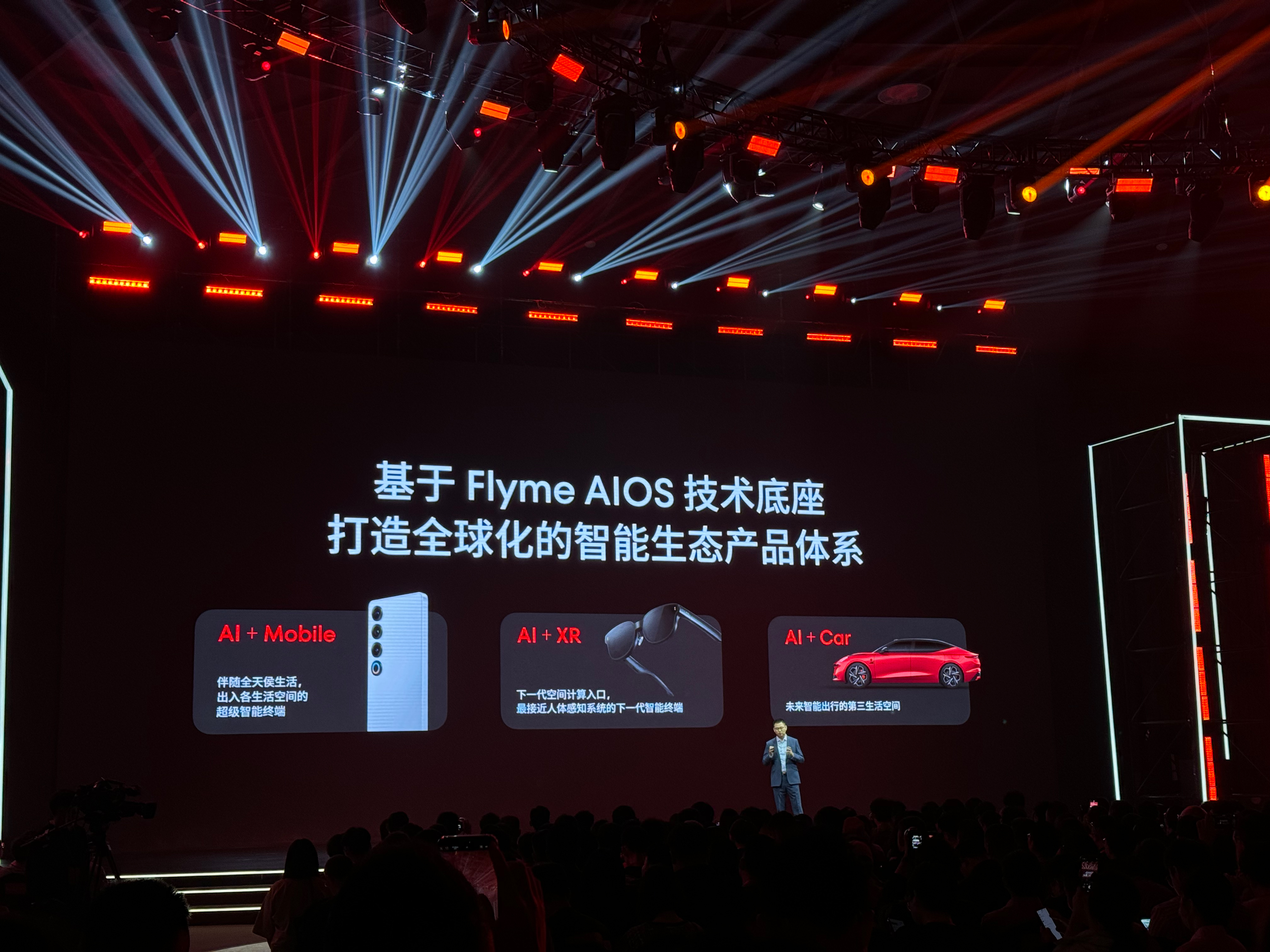 德马科技(688360)新增【阿里】概念