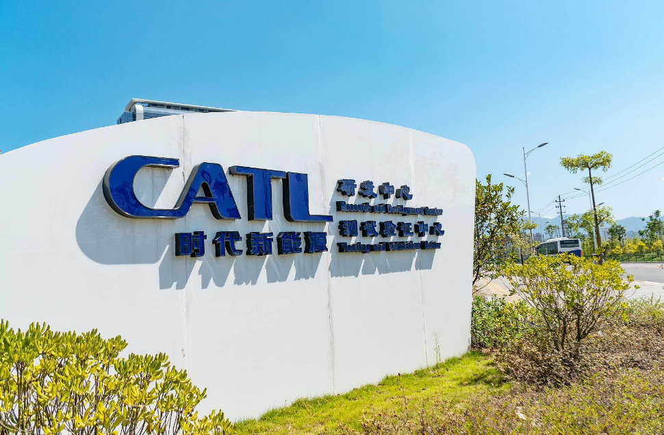 宁德时代参投基金入股锂离子电池材料研发商天目先导