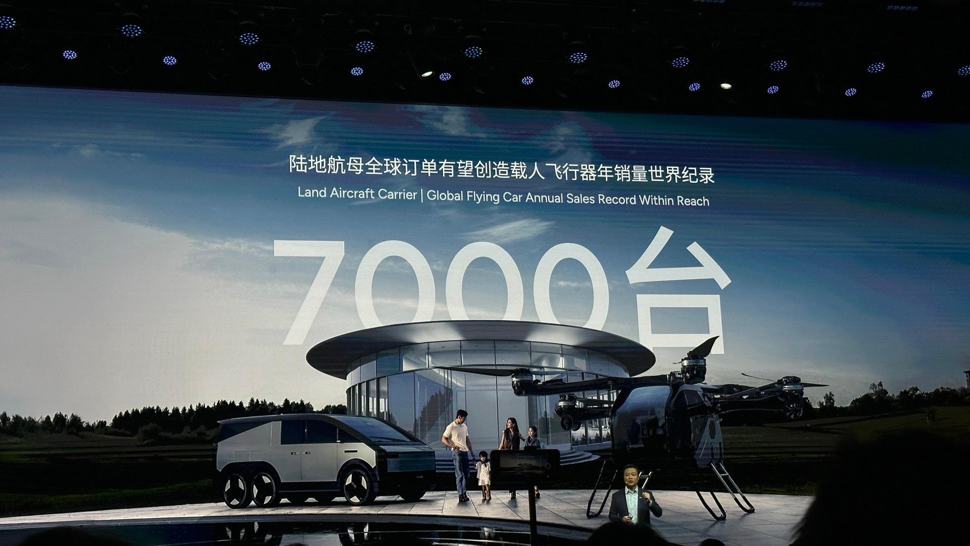 汽车行业双周报：10月销量延续高景气，小鹏科技日勾勒物理AI出行图景