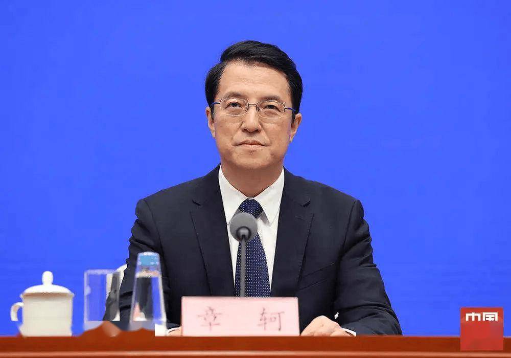 国务院部署推进基本医保省级统筹 专家：既要强化基金共济与公平性，也要避免“一刀切”削弱地方积极性