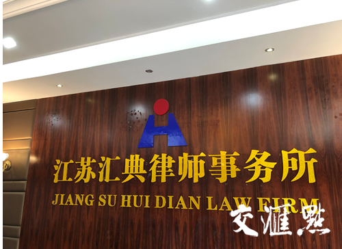 双元科技:11月21日召开业绩说明会,投资者参与