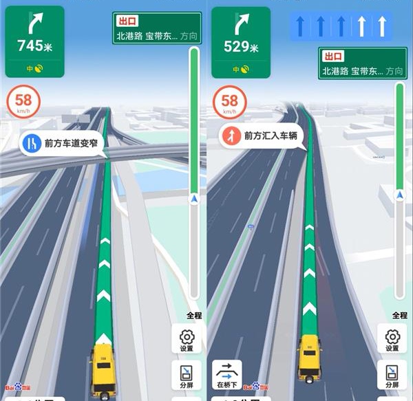理工导航：广发证券、南方基金等多家机构于11月19日调研我司