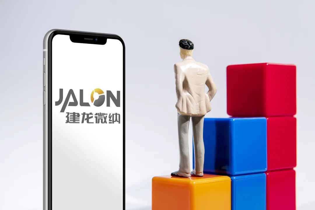 建龙微纳最新公告：终止筹划重大资产重组