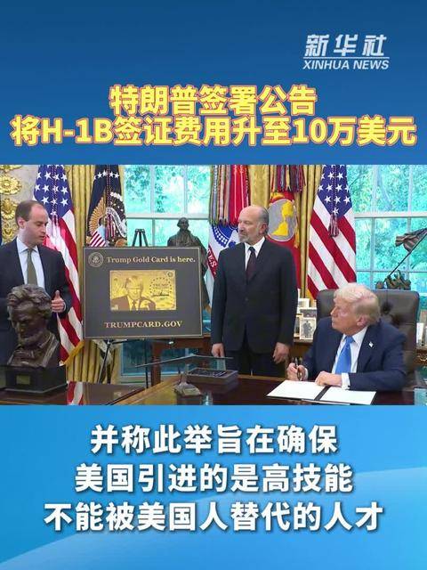 航亚科技最新公告：拟投资不超7000万美元设立海外子公司及孙公司