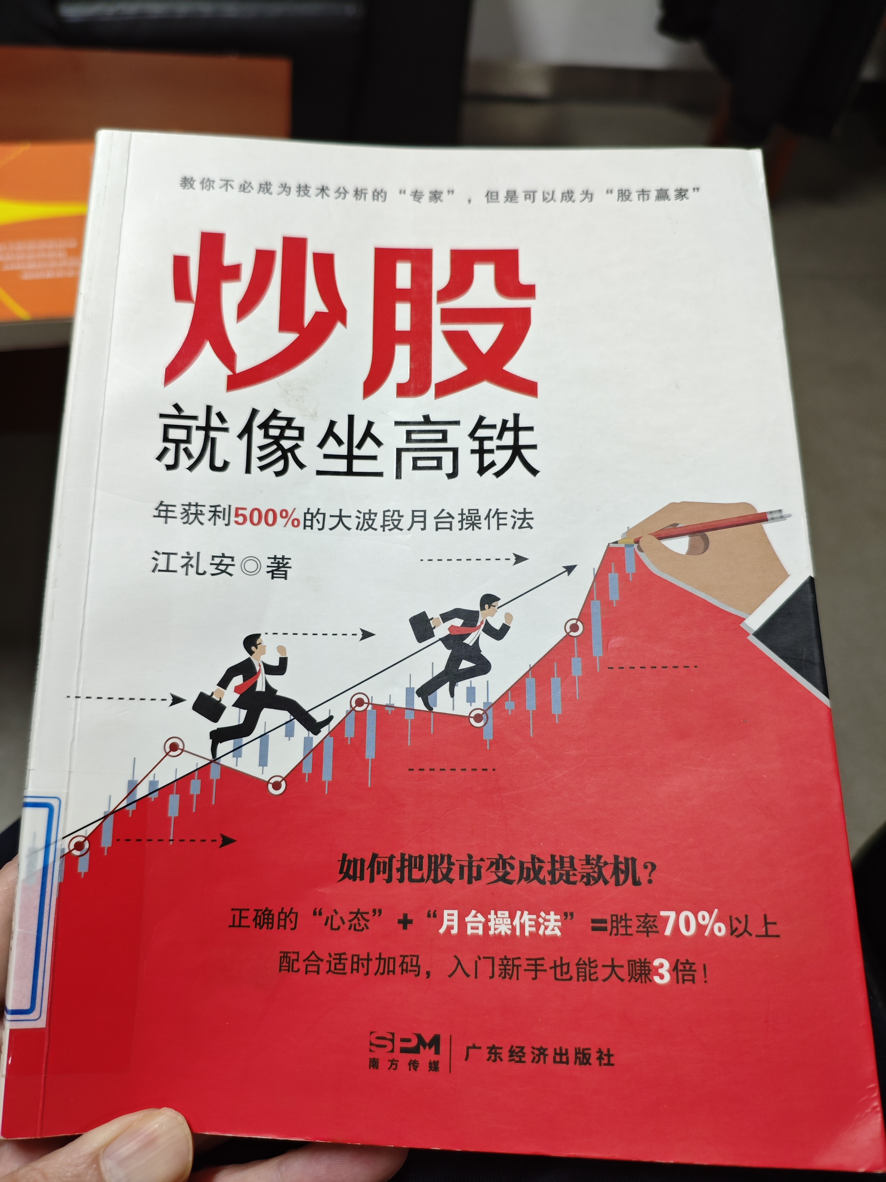 财经观察：发卫星也追求“性价比”？商业航天规模化提速