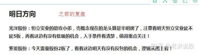 美联储宣布降息25个基点；中国再保险董事长和春雷退休 | 金融早参
