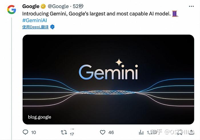 全球科技行业周报：谷歌推出Gemini3，阿里千问APP公测版上线