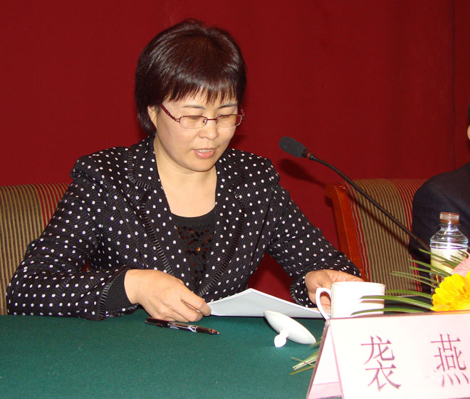 福昕软件：12月2日召开业绩说明会，投资者参与