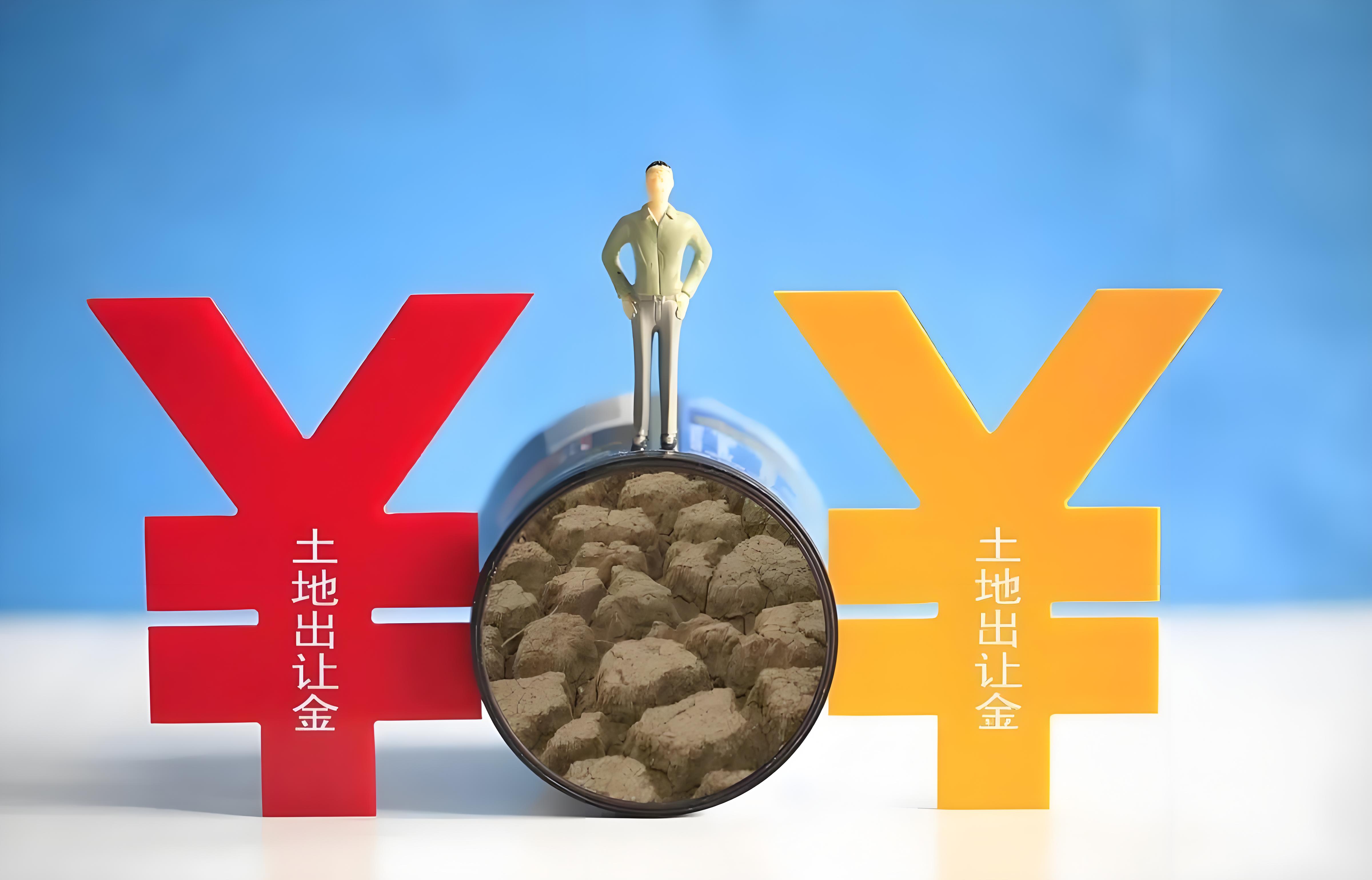 中报现场|中国建筑上半年地产销售额降超两成,管理层称房开投资预算占3/4