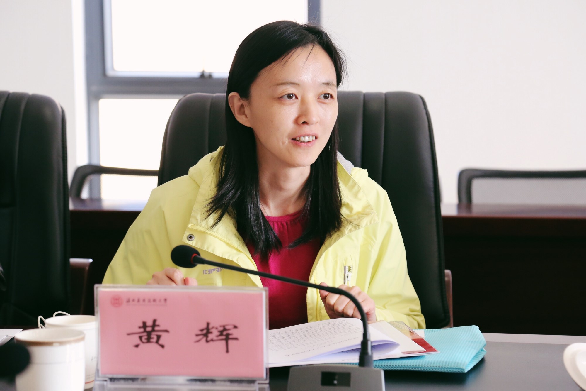 山外山：西南证券投资者于11月27日调研我司