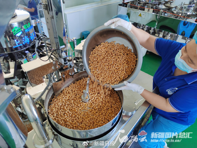 益方生物：11月18日接受机构调研，摩根基金、泰康资产等多家机构参与