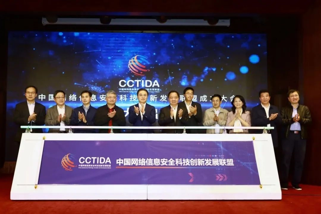 盛邦安全：12月4日召开业绩说明会，投资者参与