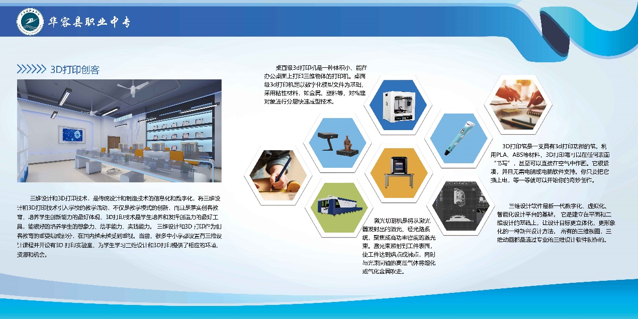 上纬新材最新公告：拟2600万元购买智元创新ARM嵌入式软件及通信中间件软件代码使用权