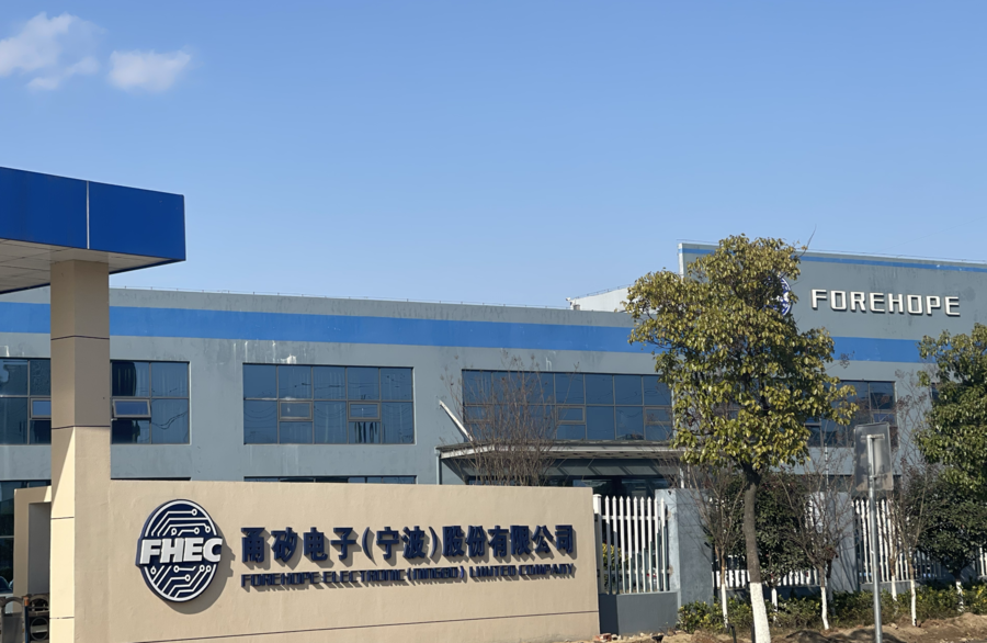 证监会同意天溯计量创业板IPO注册