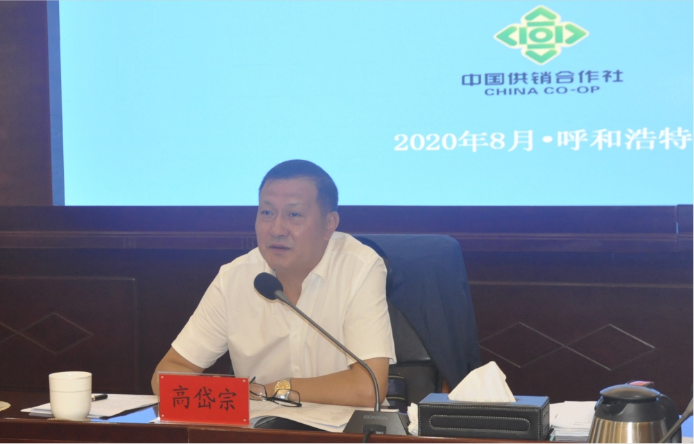 西高院：12月5日召开业绩说明会，投资者参与