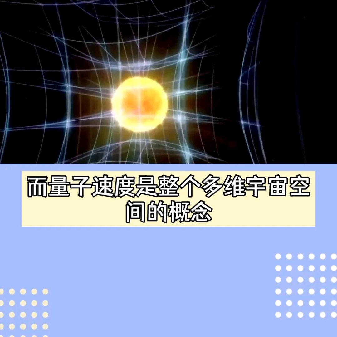 安路科技(688107)新增【量子科技】概念