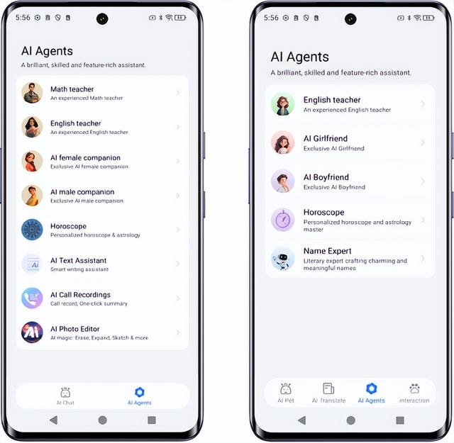 掘金AI手机新蓝海：酷赛智能，本土品牌崛起的“隐形推手”