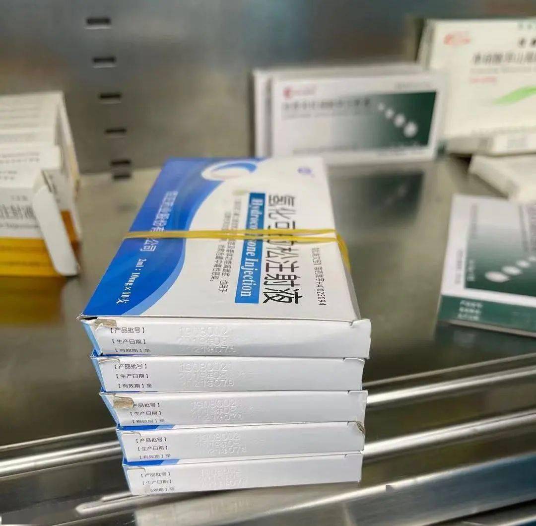 华纳药厂最新公告:获得硫酸镁钠钾口服用浓溶液药品注册证书