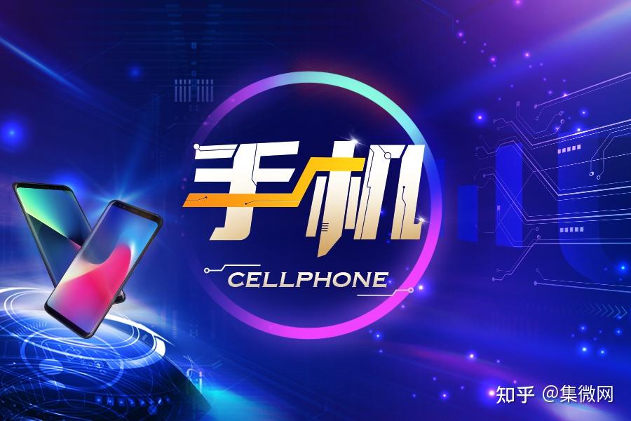 上海超硅半导体冲击IPO，联想押注，三年半累计亏损38.82亿元