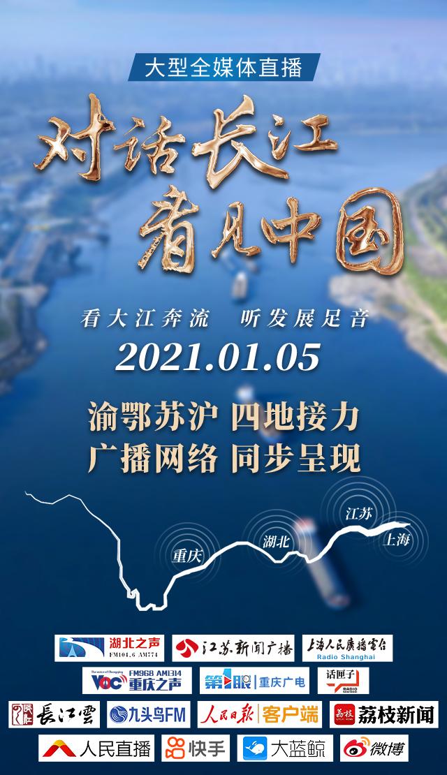 三十载执“信”为笔 中诚信托谱写高质量发展新篇章