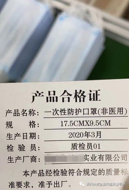 汇宇制药：盐酸尼卡地平注射液获得药品注册证书