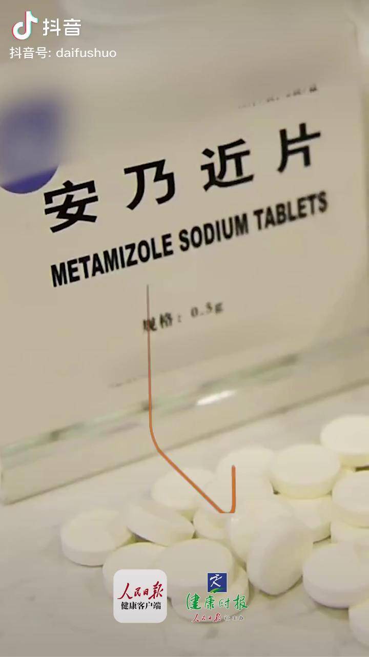 汇宇制药：盐酸尼卡地平注射液获得药品注册证书