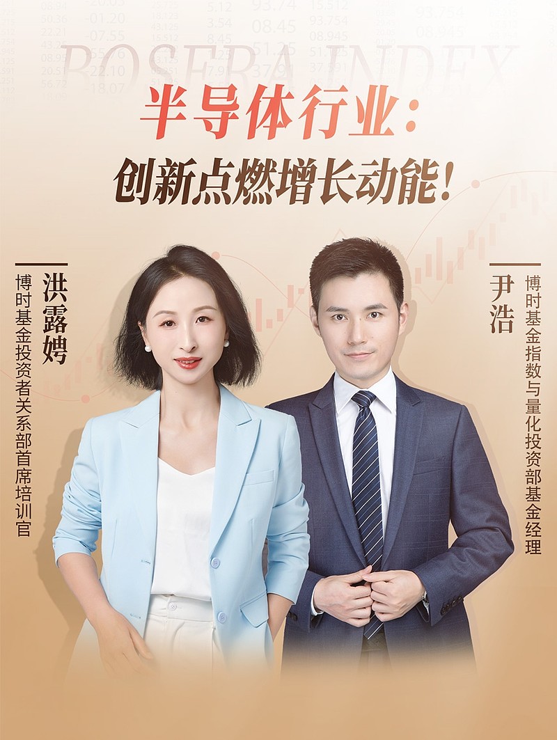 有研粉材：12月4日投资者关系活动记录，西南证券参与