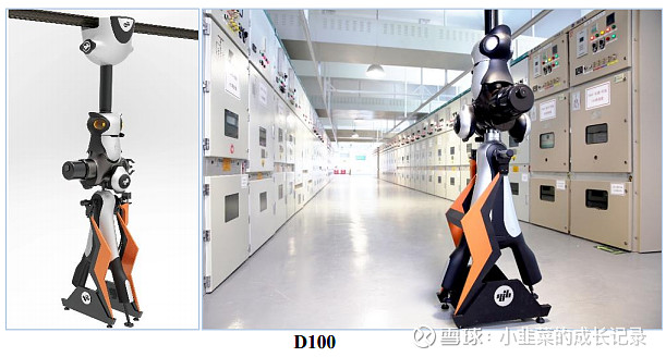 中报现场 | 上半年净亏损收窄 亚振家居董事长高伟：将立足主业并寻找合适的投资机会