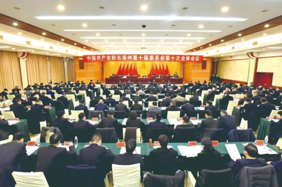 启航“十五五” 续写新篇章 以奋斗之姿书写高质量发展阳光答卷