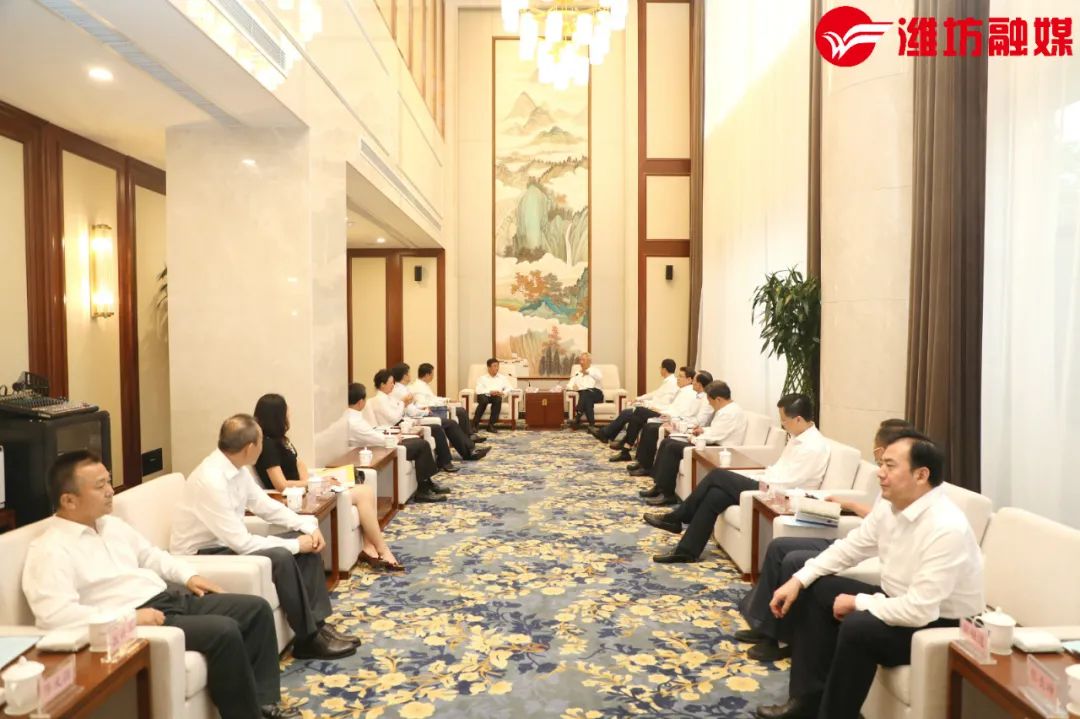 国调基金二期、山东海化入股中盐化工旗下碱业公司,后者增资至80亿