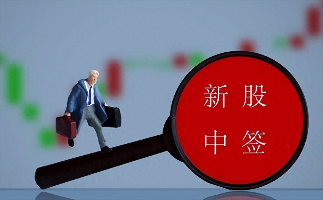 A股申购 | 橡胶履带类产品供应商元创股份(001325.SZ)开启申购 产品用于农业生产、工程施工等不同领域